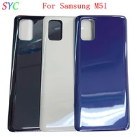 rear door battery cover housing case for samsung m51 m515f back cover with logo repair parts