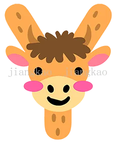 Школьная сумка для детей, из ткани Оксфорд, с именем на заказ, с рисунком, для чтения