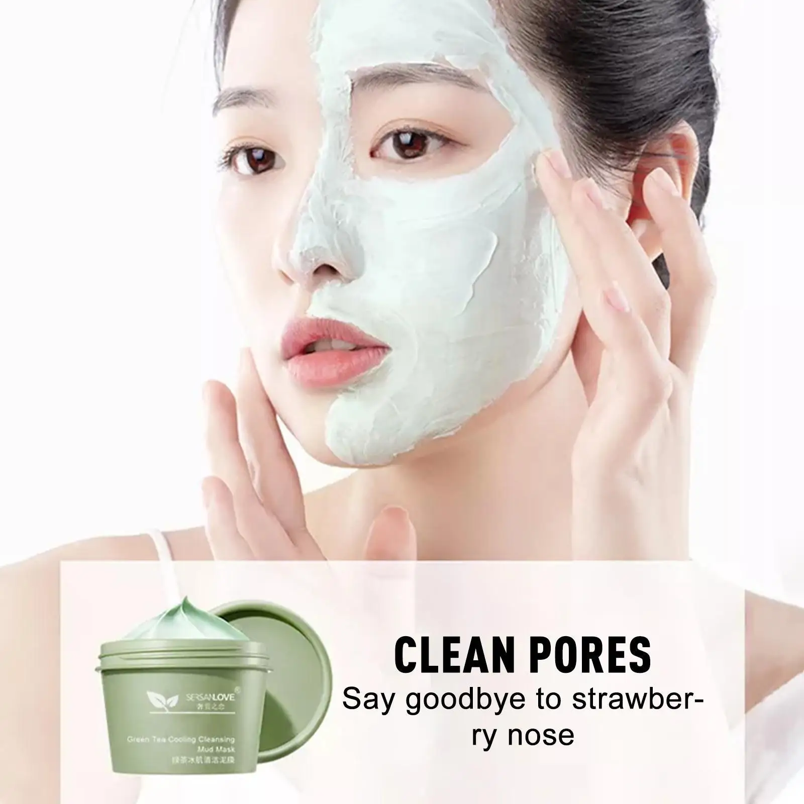 

Маска для лица с зеленым чаем, 100 г