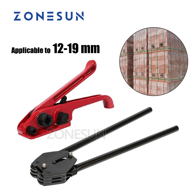 ZONESUN Manual PET PP Polyester Hand Strapping Tool Packaging Belt Band Machine for 12/16/19mm Sealing and Tensioner