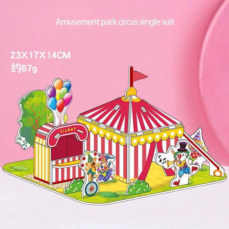 

1Pc New Paper 3D Three-dimensional Puzzle Children's Manual DIY Puzzle Assembly Model Toy Gift Wholesale Kindergarten Manual