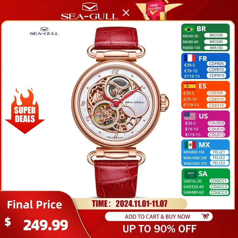 Часы мисс Чайка роскошные часы жемчуг циферблат автоматические механические