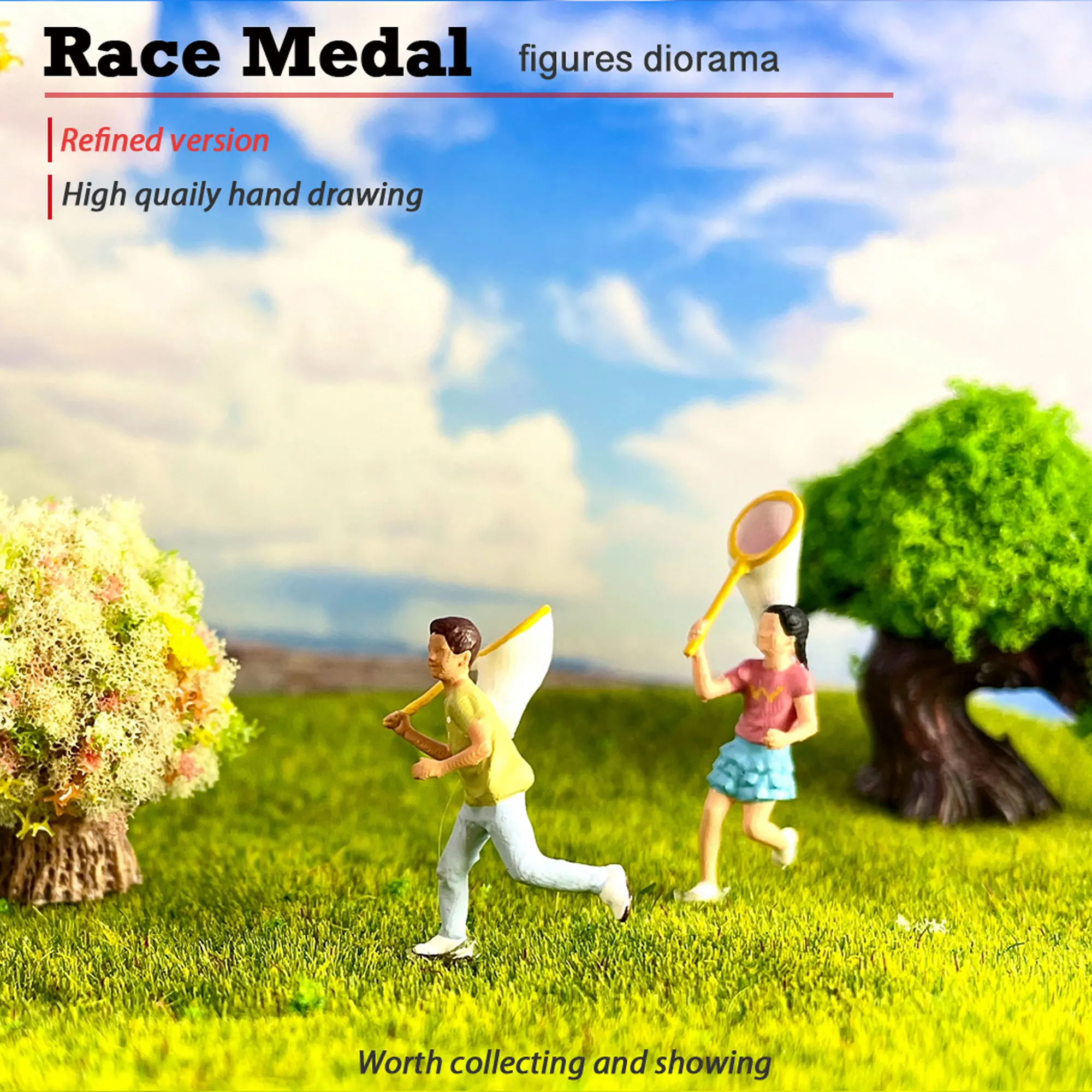 Baseball Catch Butterfly 1:64 представляет жизненную силу мальчиков и детей милая бейсбольная