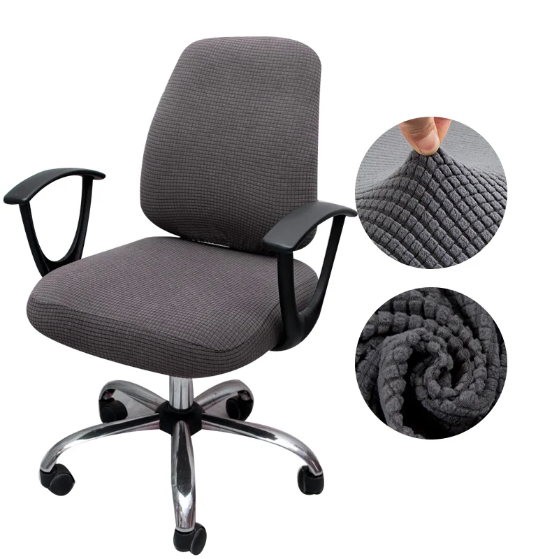 

Thicken Solid Office Computer Chair Cover Spandex Split Seat Cover Universal Office Anti-dust Armchair Cover Office Seat