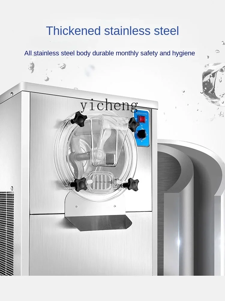 Машина для мороженого ZF коммерческая полностью автоматическая машина Haagen-Dazs