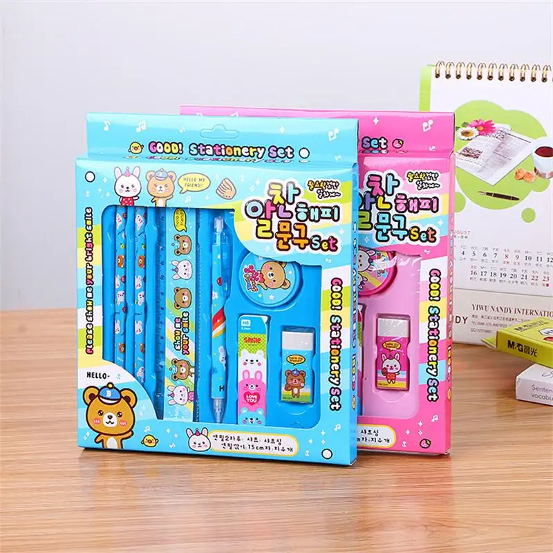 

Cute Cartoon Stationery Set School Supplies Boy Girl Children Prize Student Gift Box Wholesale