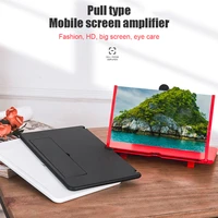 mobile phone screen amplifier 3d magnifier screen enlarge 3 4 times high definition amplifier for movie amplifying projector