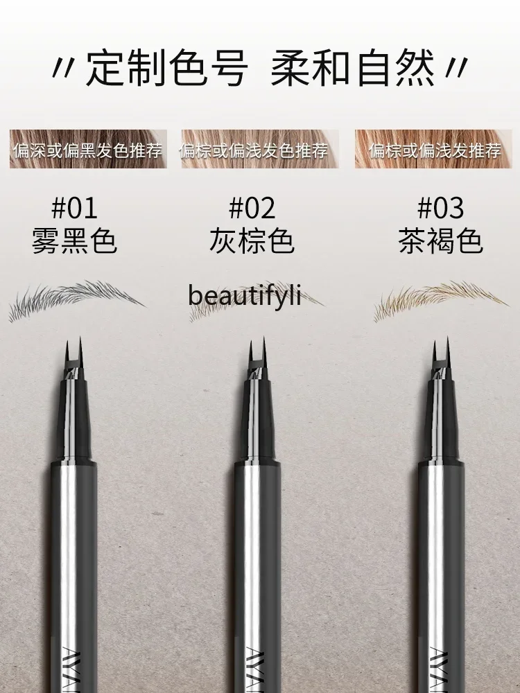 Водостойкий карандаш для бровей водостойкий не Обесцвечивающий