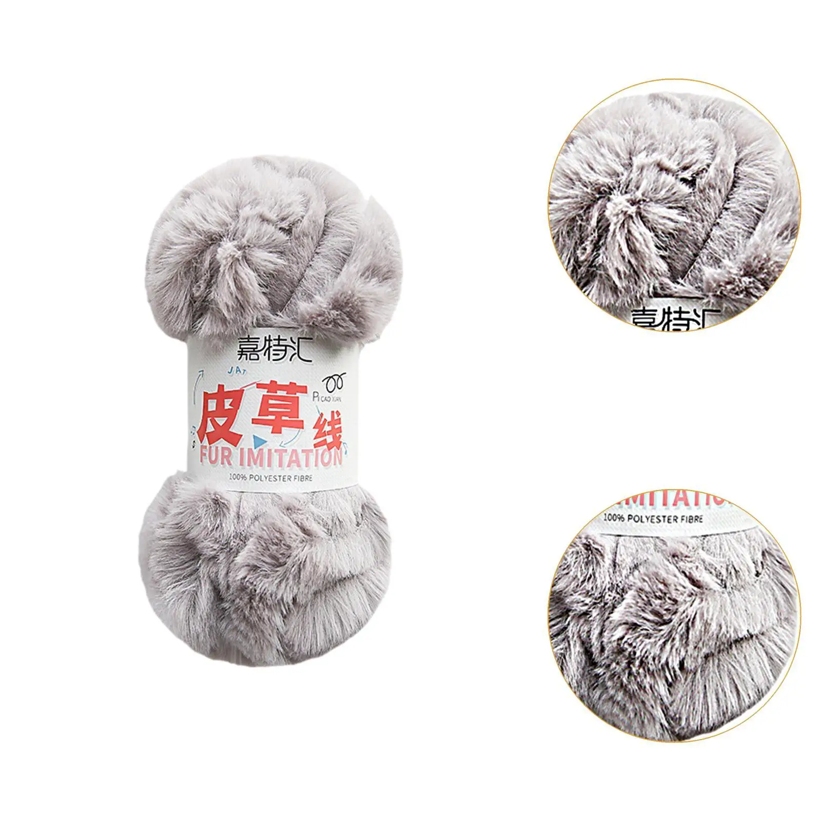 Массивная пряжа вязаная веревка толстое плетение супер мягкая из искусственного