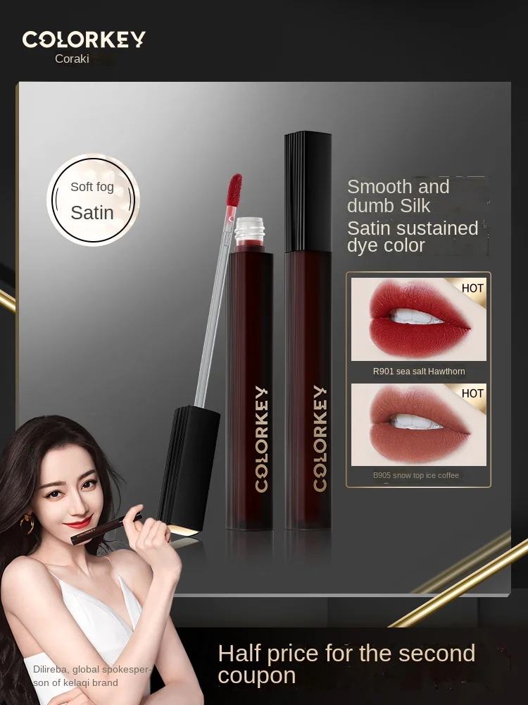 Черная атласная губная помада FQ с матовой отделкой Женская |