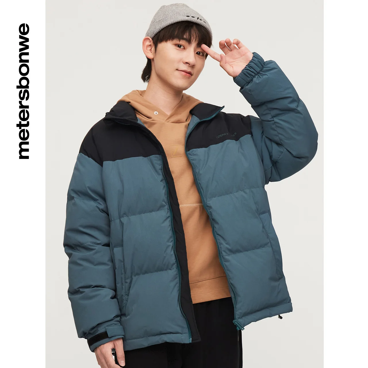 Metersbonwe Contrast Body Color Blockin Short Down Jacket For Men Loose 80% White Duck Down Jacket Band Collar Warm Winter Coat