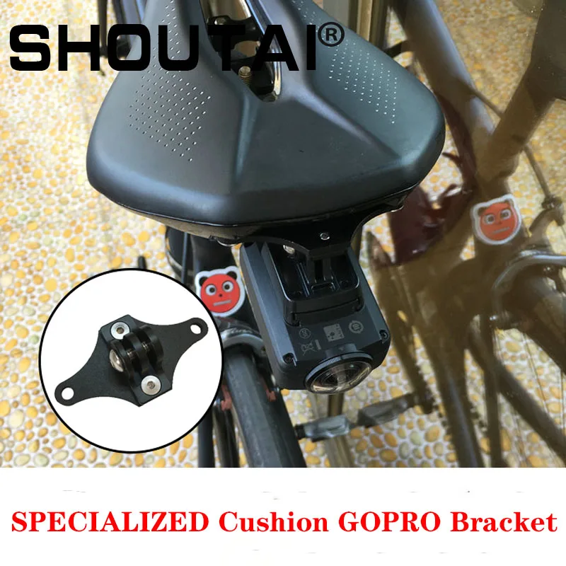 

Для специализированного силового дорожного велосипеда, подушка для сиденья, основа для камеры GOPRO, кронштейн с фиксированным номером, аксессуары