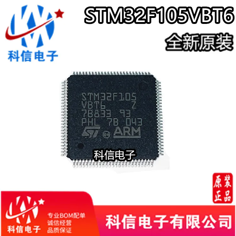 

STM32F105VBT6 STM32F105 LQFP100
