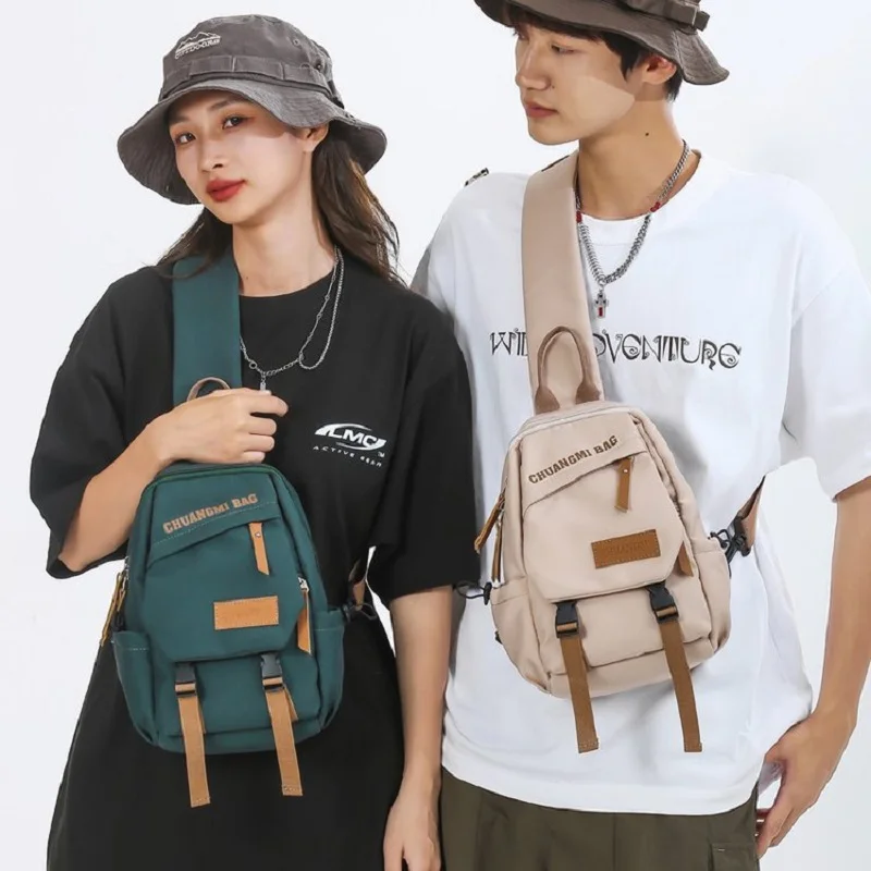

Crossbody Bag Chest Bag Boys and Girls Small Backpack Autumn and Winter New Versatile One Shoulder Mobile Bag