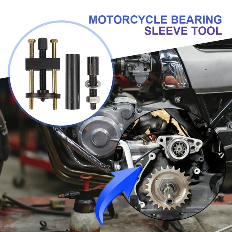 Съемник внутреннего кольца подшипника главного вала 5- и 6-скоростной коробки