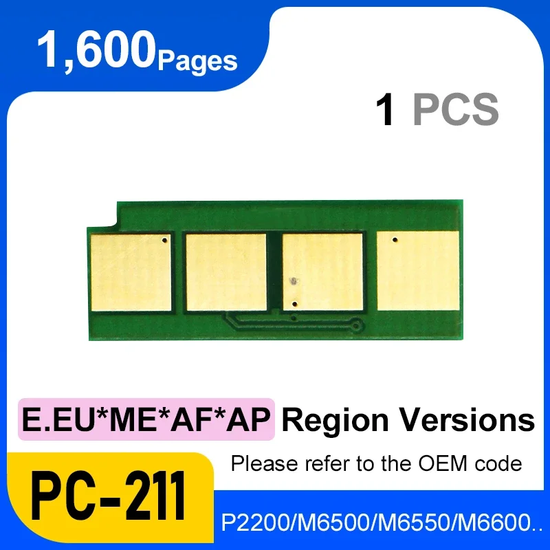 Фото Чип для бесконечной перезарядки тонер-картриджей PC211EV PA210 PB-210 PC 211 PC210 для Pantum P2500 M6500w M6550 M6600 P2200 P2207 P2500W №4