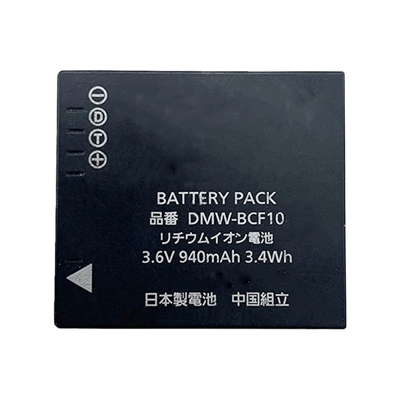 Аккумулятор для LUMIX 940 мАч литий-ионная батарея