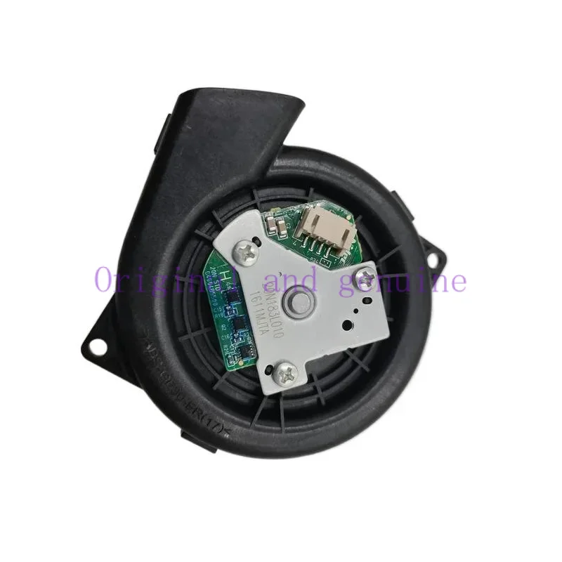 Мотор вентилятора двигателя для пылесоса Xiaomi аксессуары первого поколения 20N704P160