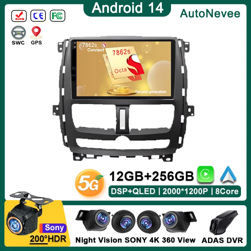 Android14 2K экран CarPlay радио для Nissan 370 Z 370Z 2009-2012 авто мультимедийный плеер стерео