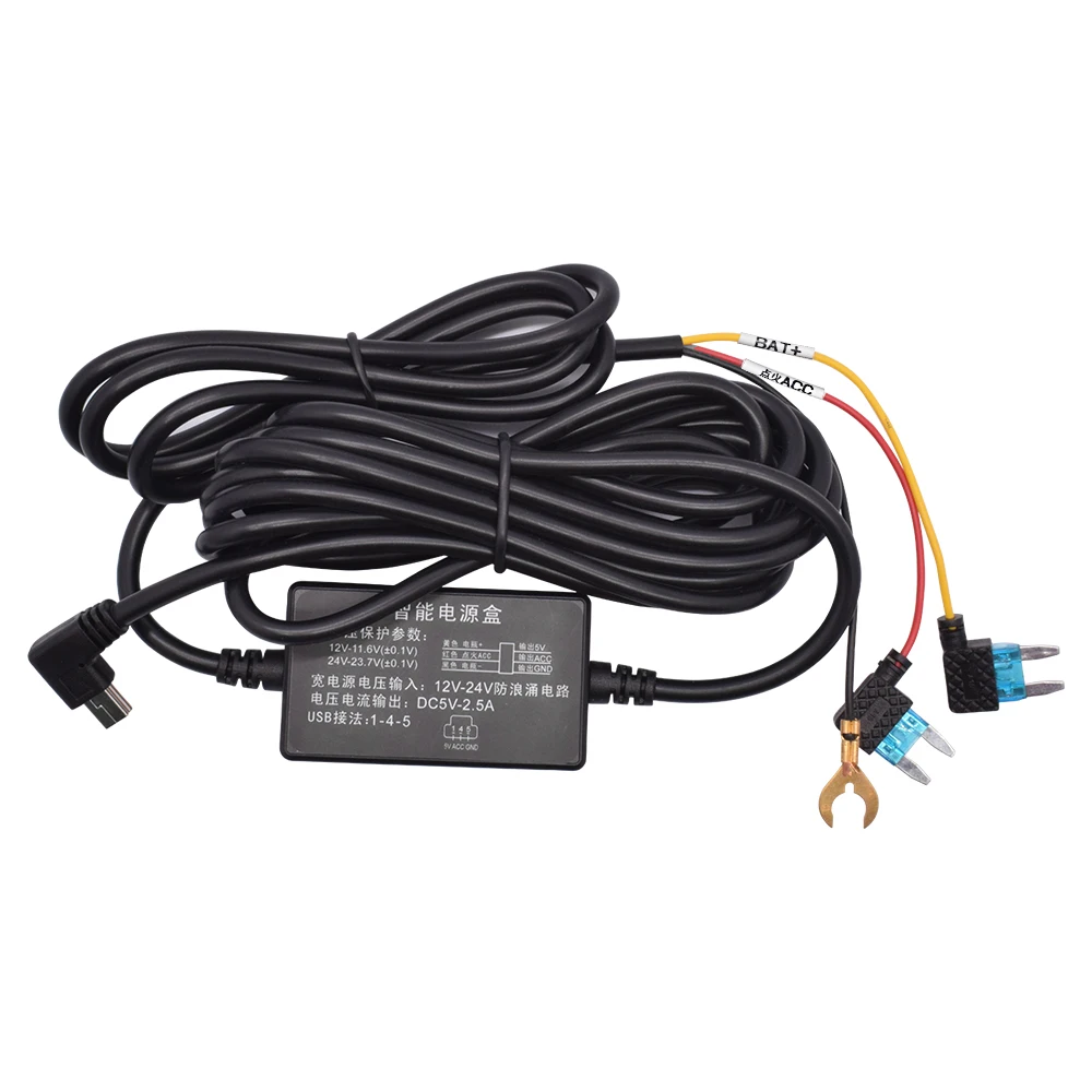 

Car Power Cord 12V/24V Input 5V/2.5A Output for Dash Cam Car DVR Power Cable for 24 Hours Parking Monitoring