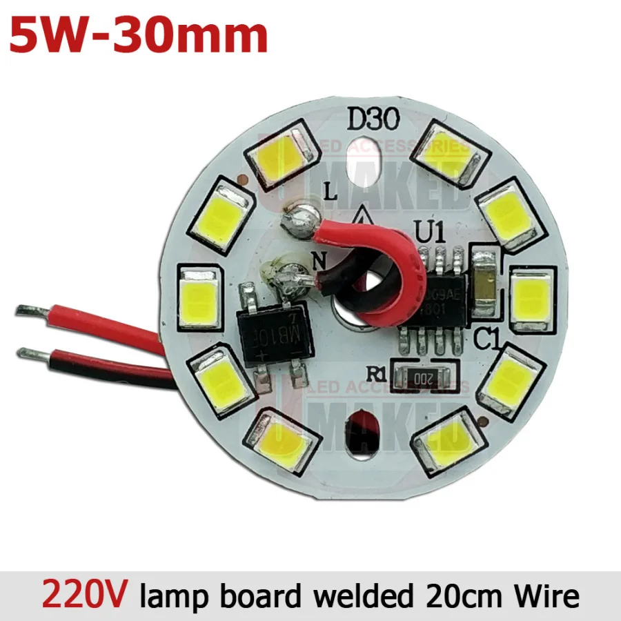 

Печатная плата Umaked YL-HN-QP для LED лампы 3-12Вт теплый/холодный белый 220В