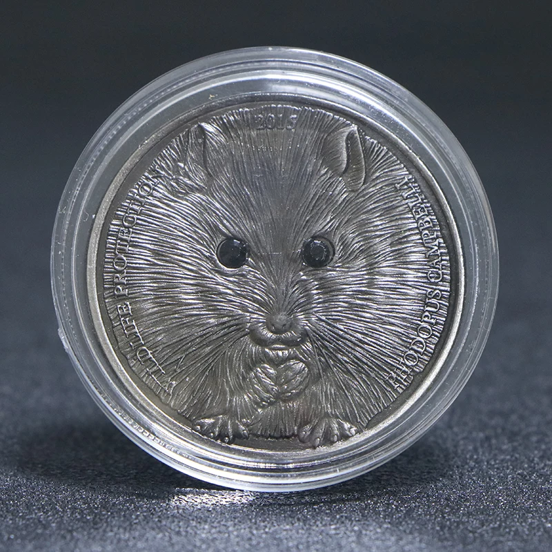 Бриллиантовая памятная монета Кэмпбелл хомяк