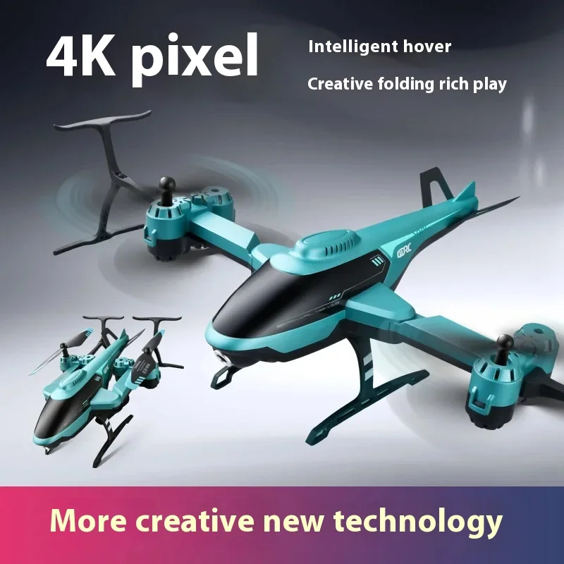 Новый самолет с дистанционным управлением V10 вертолет устойчивый к ударам