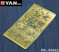 yan model pe 35022 135 0 05mm ultra thin weathering stencils 135 148 172