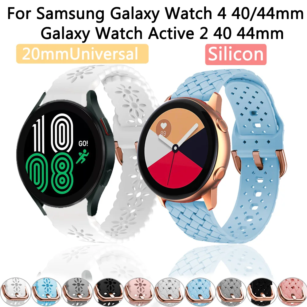 

Ремешок силиконовый для смарт-часов, браслет для Samsung Galaxy Watch 4 40/44 мм, 42/46 мм, Active 2 40/44 мм, 20 мм