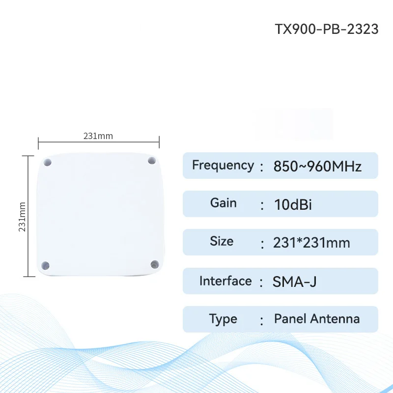 900MHz Panel Directional Antenna Series XHCIOT Waterproof UHF RFID Long and Stable Communication Distance High Gain Antenna