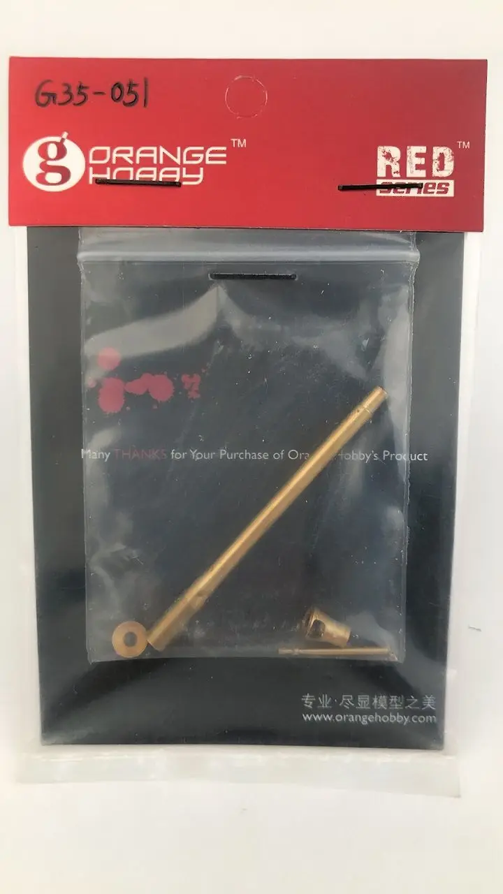 

Orange Hobby G35-051 1/35 75mm OQF Barrel+7.92mm BESA M.G. For TAMIYA 35221