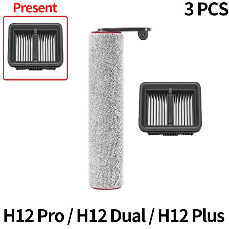 

Аксессуары для Dreame H12 Pro/H12 Dual/H12 Plus Пылесос для влажной и сухой уборки Мягкая щетка Ролик HEPA-фильтр Запасная часть