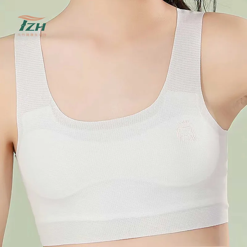 

Primary and Secondary School Girls Vest Development Period Special Ice Silk Seamless Underwear Soft and Comfortable Breathable