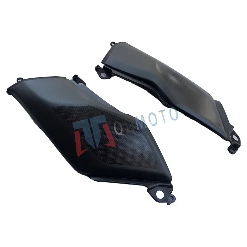 Нижняя боковая пластина топливного бака мотоцикла обтекатель из АБС-пластика