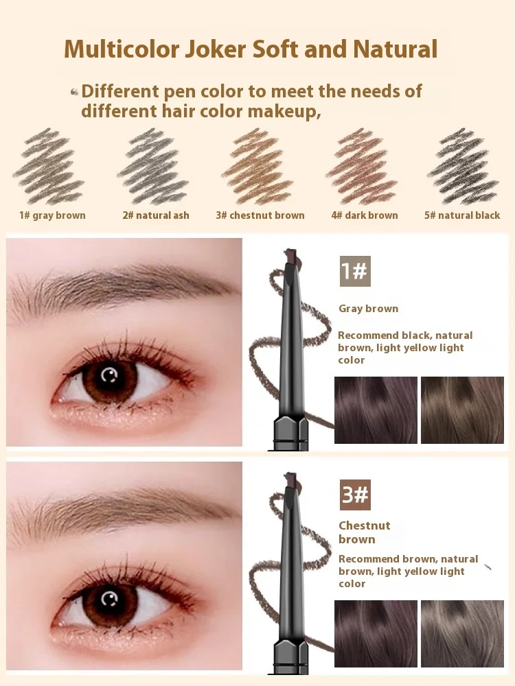 5-цветный двусторонний карандаш для бровей водостойкий макияж долговечный не
