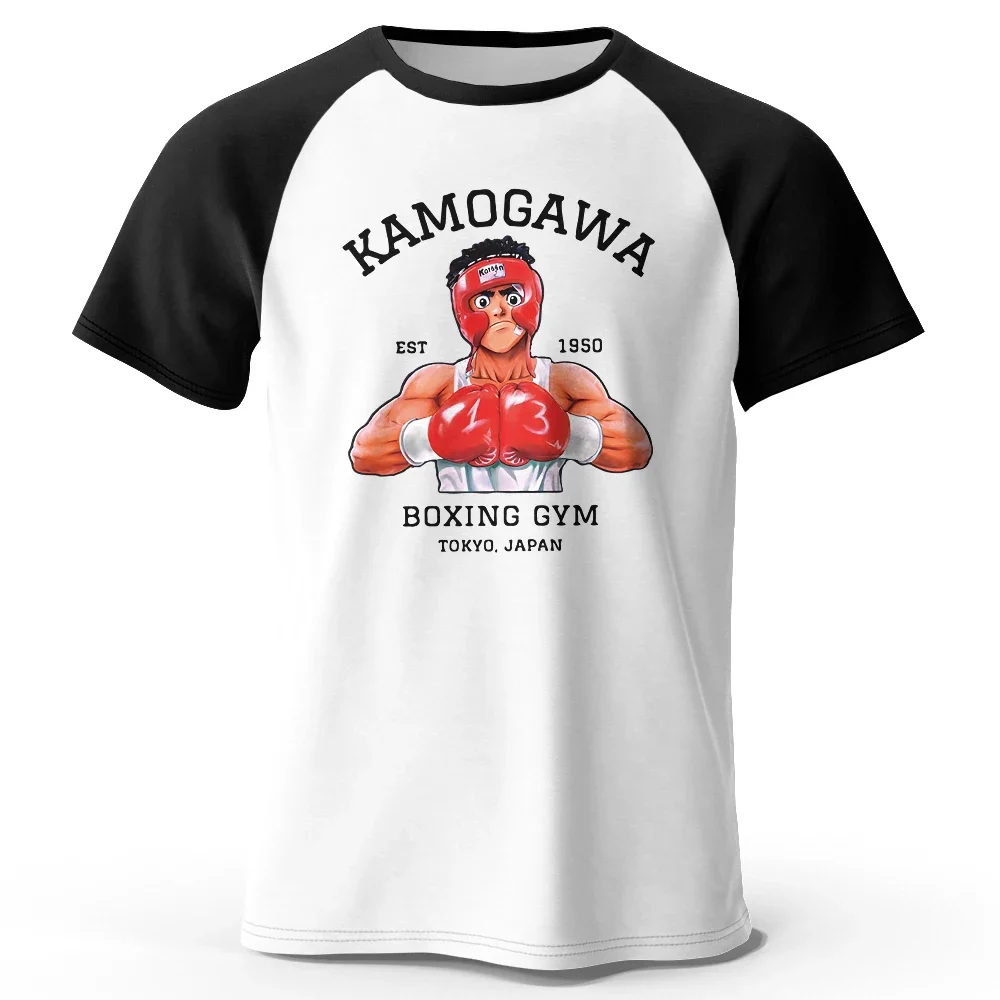 Футболка мужская с рукавом реглан хлопковая тенниска оверсайз принтом KBG Hajime No Ippo