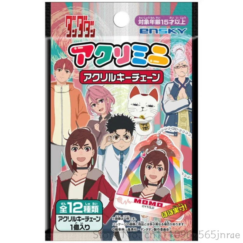 Акриловый брелок Ensky Dandadan в слепом пакете, мультяшный кулон, аниме-мерч, декоративное подвесное украшение, подарок для фанатов аниме (art.: 3920dc3fcdd82) - 3920dc3fcdd82
