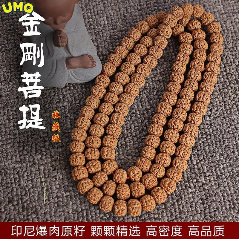 

Indonesia Little Vajra Bodhi Rudraksha Beads108 Beadsseeds Buddha Beads Bracelet for Men and Women's Cultural Games Beadswrappin