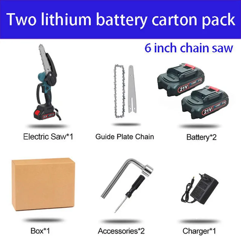 6-дюймовая бесщеточная электрическая пила с 2 шт. литий-ионными аккумуляторами