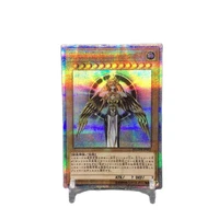 yu gi oh crutr20th ygopr jp001 the creator god of light horakhty three different types of collection cards not original