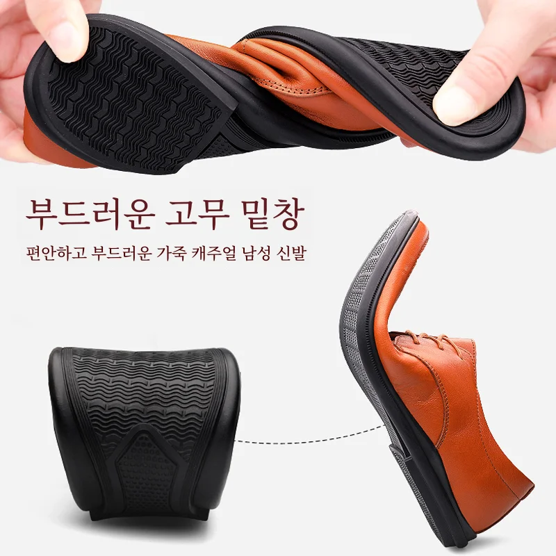 Повседневная кожаная обувь из натуральной кожи со сломанным размером мужские