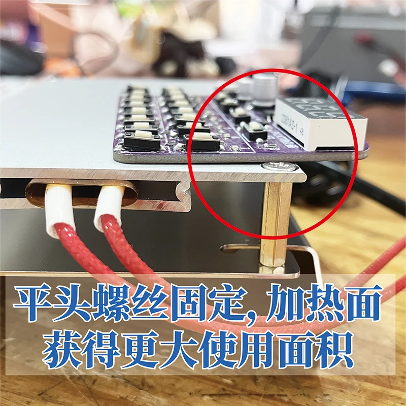 Паяльный стол SMT нагревательный для печатных плат мини-стол разборки пайки