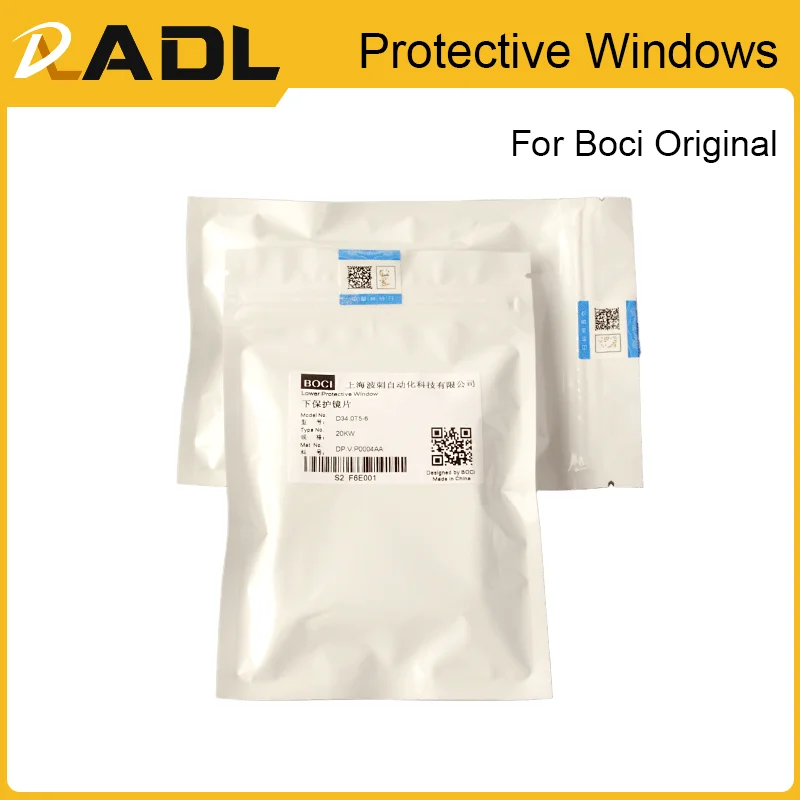 Защитные окна для лазера ADL BOCI из кварцевого стекла