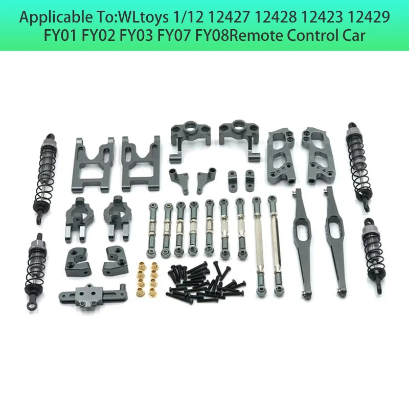 Wltoys-пульт управления пульт фурнитура аксессуары 12423 12427 12428