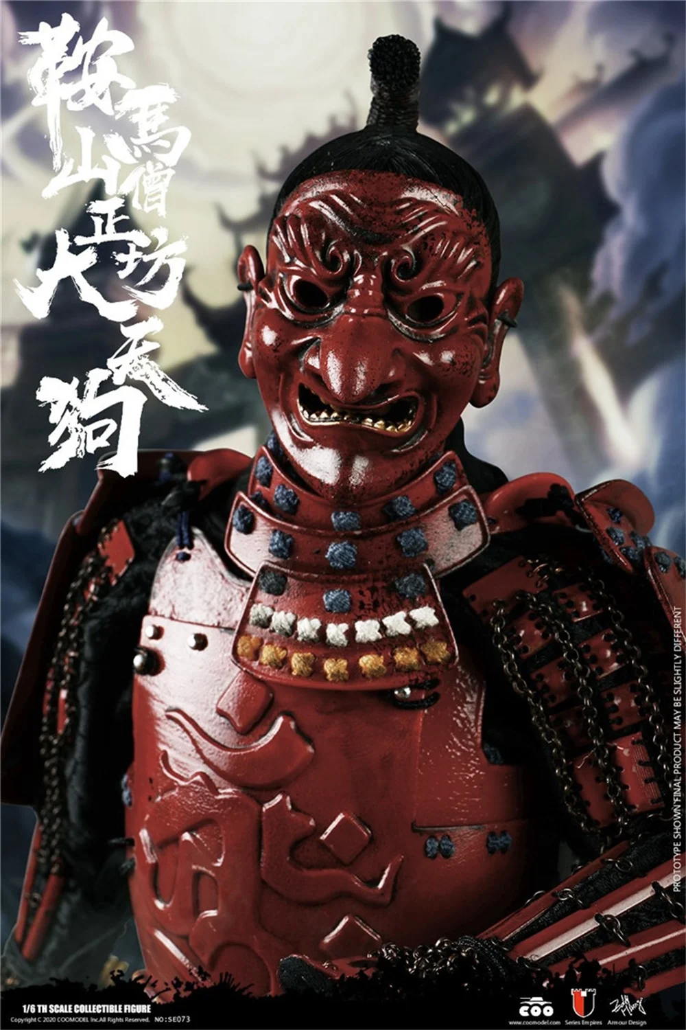 

COOMODEL 1/6th SE073 Japanese Kurama Mountain Sengzhengfang Big Tengu Red Ghost Mask Model For Doll Action Scene Component