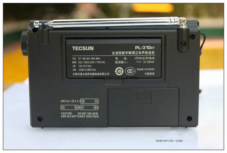 Фото Tecsun PL-310ET полнорадио цифровой демодулятор FM/AM/SW/LW стерео радио портативное радио для пользователя на английском и русском языке №4