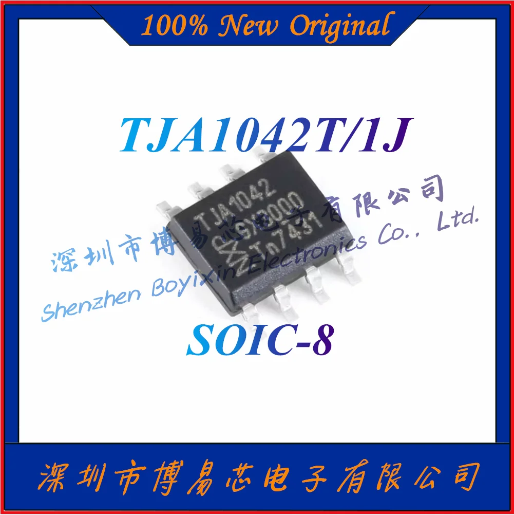 NEW TJA1042T/1J TJA1042 High-speed CAN transceiver chip Data rate: 5Mbps Encapsulation SOIC-8