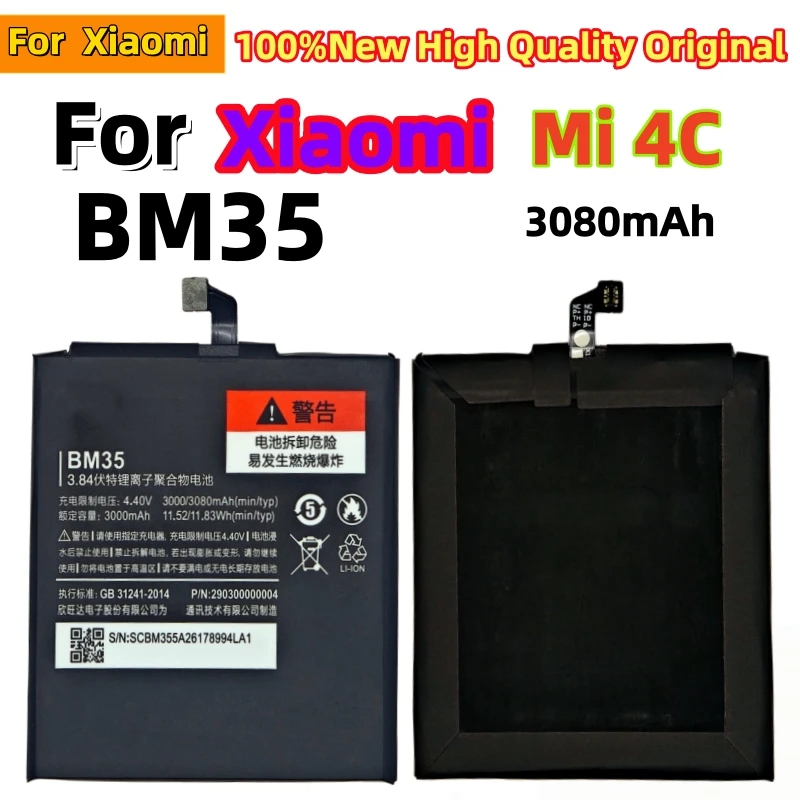 100% новый аккумулятор BM35 3080 мАч для телефона Xiaomi Mi 4C Mi4C M4C, сменные батареи, высокое качество + инструменты (art.: 3920dc321e896) - 3920dc321e896