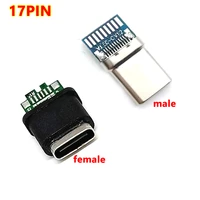 17pin type c connector male female 24p usb3 1 welding wire splint waterproof with data charging boardhigh current fast charging