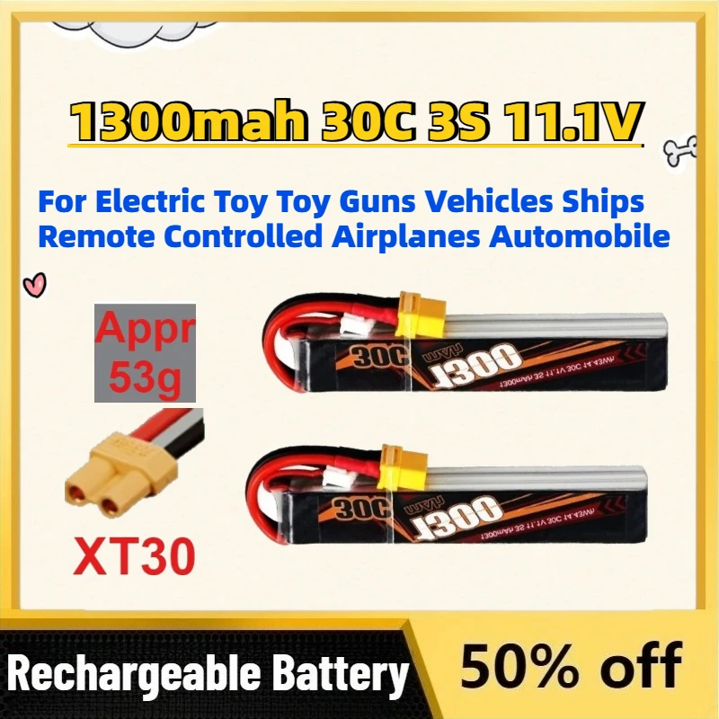 Фото Аккумулятор LiPo 1300 мАч 30C 3S 11.1В для электрических игрушек, игрушечных пистолетов, транспортных средств, кораблей, радиоуправляемых самолетов, автомобилей №1
